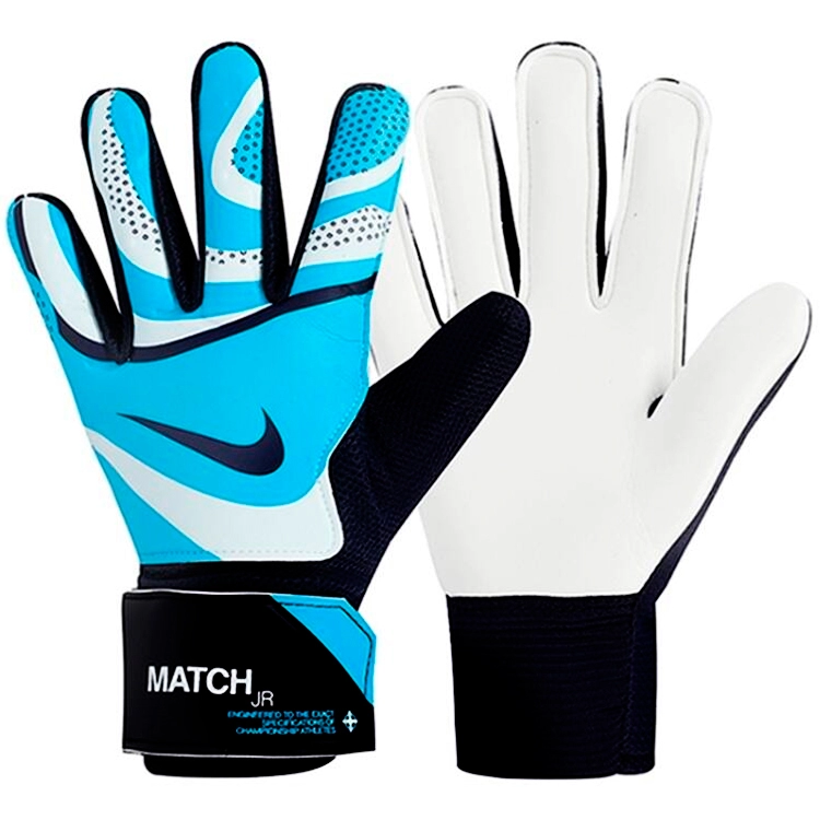 Перчатки вратарские Nike NK GK MATCH JR